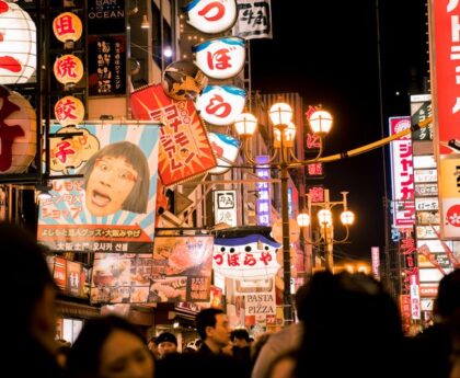 台南大東夜市分為兩部分，市府坦承無獲得營業許可台南大東夜市,營業許可,市府,夜市,分為兩部分